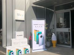 -dotcom coffee古点咖啡(致真大厦店)