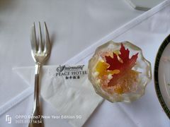 -上海和平饭店-华懋阁 The Cathay Room