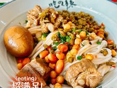 -常樂屋·常德米粉(青年路店)