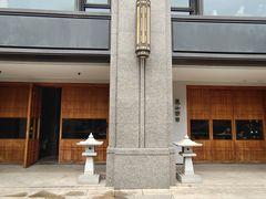 -见山茶事(丽水路店)