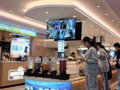 -素满香·全民食养自助(建邺万达店)