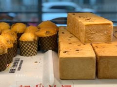 -新侨三宝乐面包店(崇文门店)