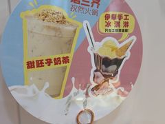 -塔兰齐新疆孜然火锅(鲤鱼山路店)