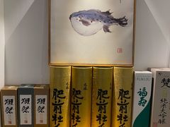 -鮨吞Sushinomi(苏州桥店)