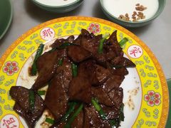 -那家小馆•北京菜•烤鸭(中关村店)