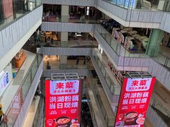 -凯德MALL(西直门店)
