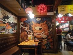 -日吉丸·鸟将军炭火融合酒馆(中央大街店)