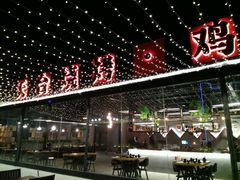 -望恋·天台音乐餐厅