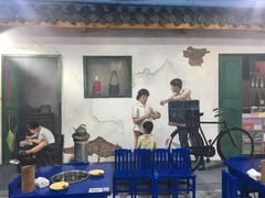 -马路边边·成都串串(翠柏路店)