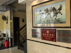 大堂-潮镇老尾牛杂(环城西路店)