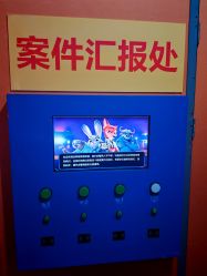 -疯狂冒险家-亲子密室-东坝店(金隅嘉品店)