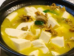 蚌肉豆腐-太湖好灶头土菜馆(石公路店)