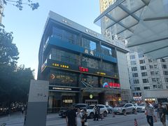 门面-红盔甲·小龙虾(天钥桥店)