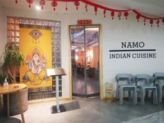 -NAMO印度餐厅