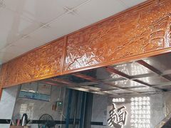 -曾仔竹升面