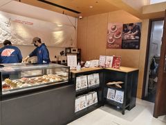 -LANLIZI BAKERY(COSMO店)