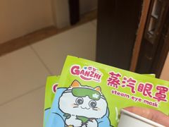 -感智盲人按摩·艾灸·肩颈SPA(岗厦店)