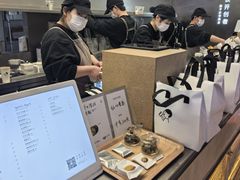 -喜茶(北京三里屯太古里店)