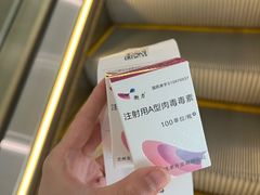 -浙江省立同德医院(翠苑院区)