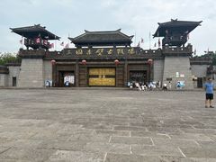 -三国赤壁古战场