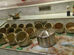 -郭家大院(新源店)