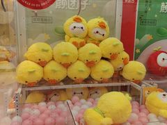 -LLJ夹机占(正佳广场店)