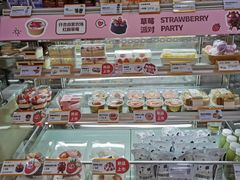 -仟吉KenGee(五里牌店)