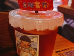 -肉串汪(西便门店)