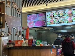 -合意桐坑牛肉粿·鲜牛肉火锅(嵩山总店)