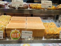 -君之狮子山·轻糖烘焙(松江印象城店)