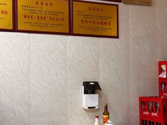 -炬龙牛肉店(新华店)