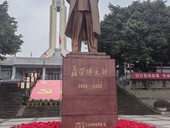 -聂荣臻元帅陈列馆