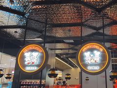 -胖哥俩肉蟹煲(龙德广场店)