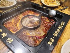 -老牌坊云南鱼豆花火锅(爱建店)