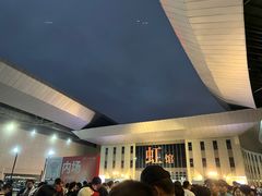 -国家会展中心（上海）虹馆EH
