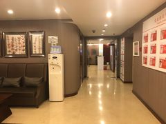 -爱康国宾体检中心(五角场万达广场分院)