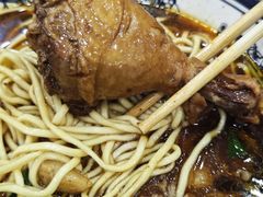 -易记皮肚面(明瓦廊店)