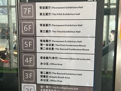 -景德镇中国陶瓷博物馆