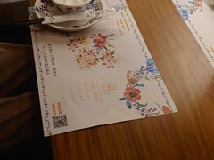 -馬蘭花開(车站大道店)