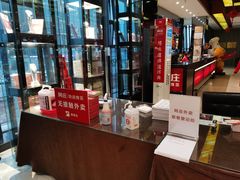 -阿庄新豫菜(航海东路店)