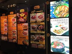 -大家乐(广州荔湾领展广场店)