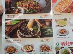 -来菜·湖北头牌藕汤(江汉路M+旗舰店)