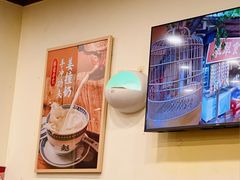 -赵记传承·中国甜品(福州总店)