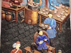 -大灶头·新昌菜(中国茶市店)