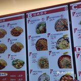 0元玩转这座城西少爷的店在机场宿舍区的国泰广场一层