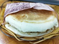 肉臊子夹馍-八亩沟擀面皮(西安首店)