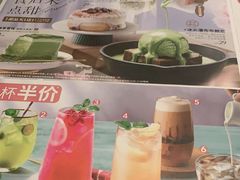 -必胜客(华邦银泰店)