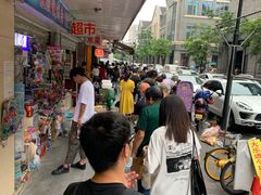 -吴山烤禽 (吴山路店)