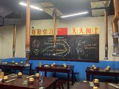 大堂-喝丢一只鞋·东北烤肉·烧烤·铜火锅(江宁店)