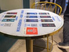 -棂笼·深度沉浸密室(武汉旗舰店)